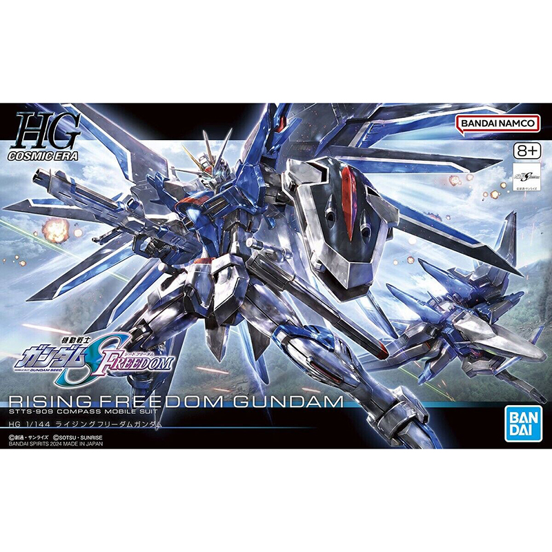 Gundam Gunpla HG 1/144 243 Rising Freedom Gundam
