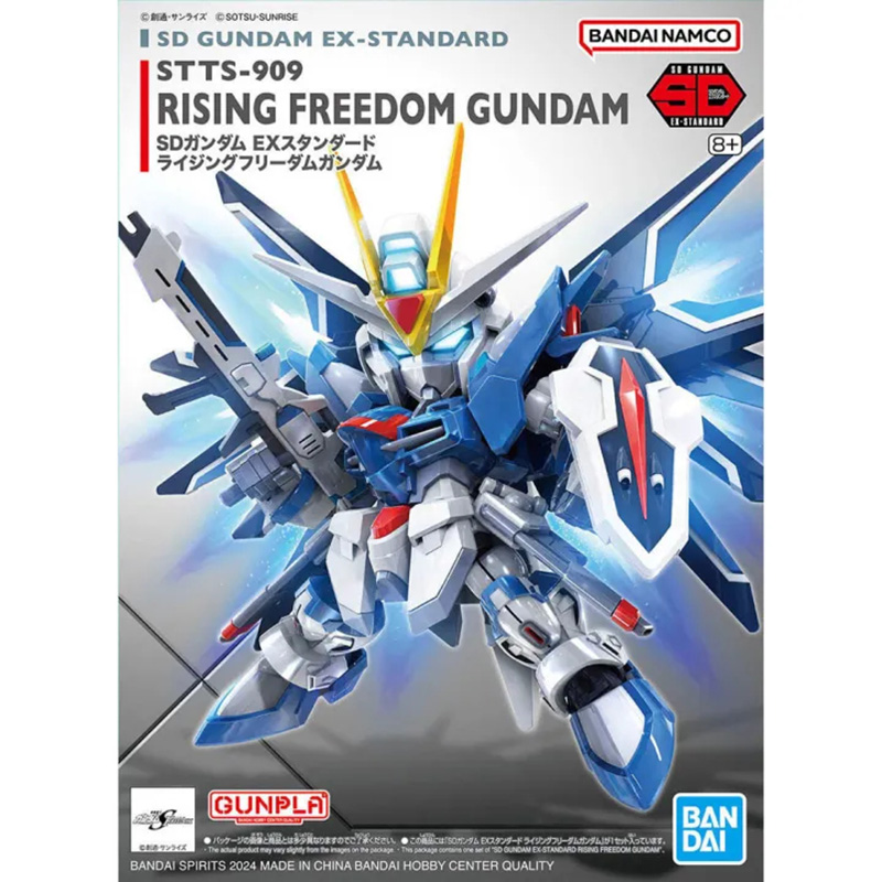 Gundam Gunpla SD EX-STD 020 Rising Freedom Gundam