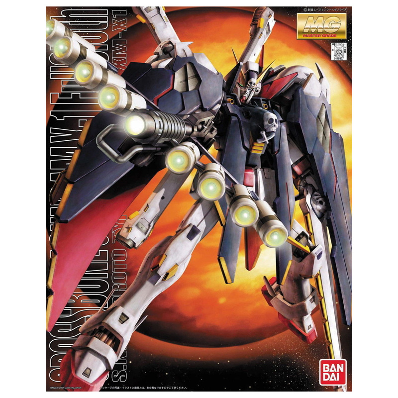 Gundam Gunpla MG 1/100 Crossbone Full Cloth