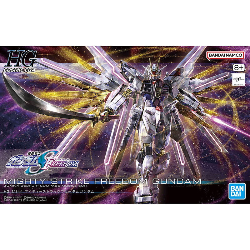 Gundam Gunpla HG 1/144 250 Mighty Strike Freedom Gundam