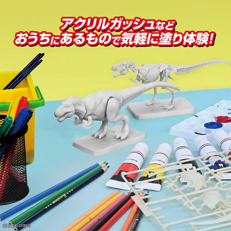 Dinosaure Plastic Model Kit Plannosaurus Tyrannosaurus Painting Ver