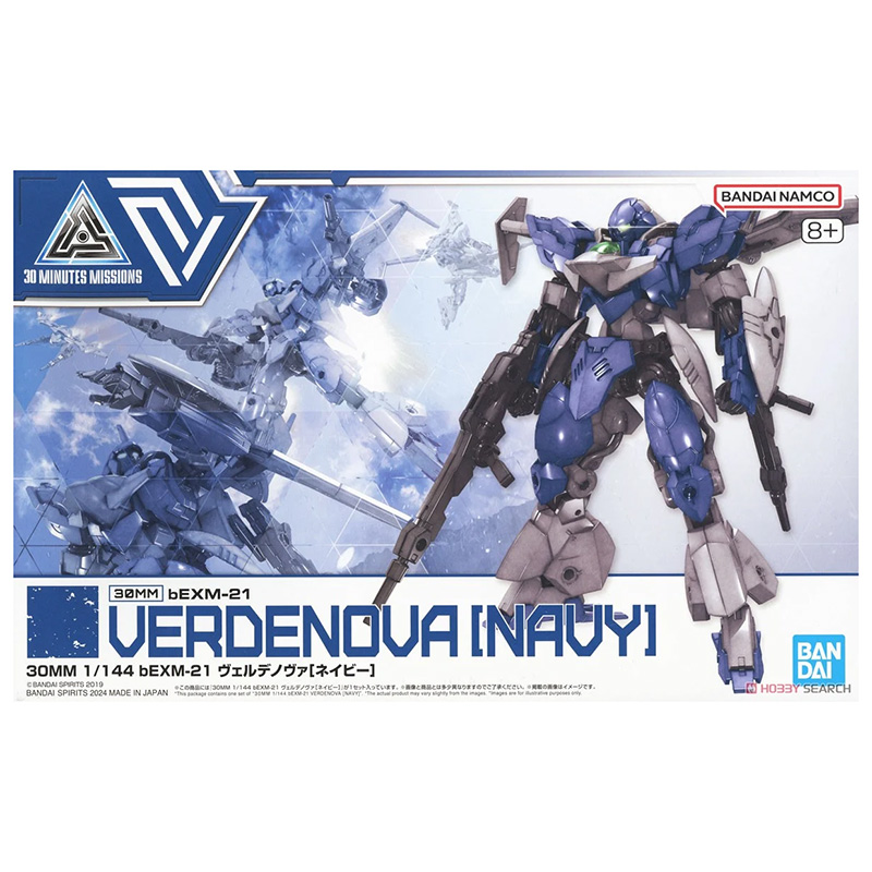 30 Minutes Mission 30MM 1/144 Bexm-21 Verdenova Navy