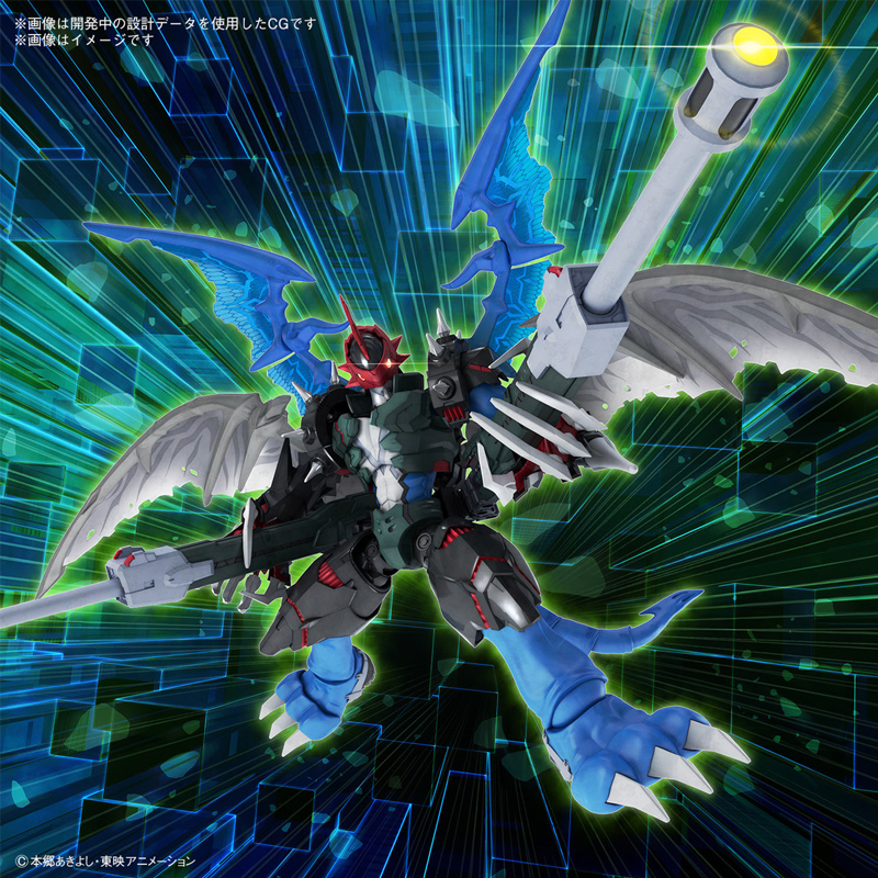 Digimon Figure-Rise Standard Amplified Paildramon