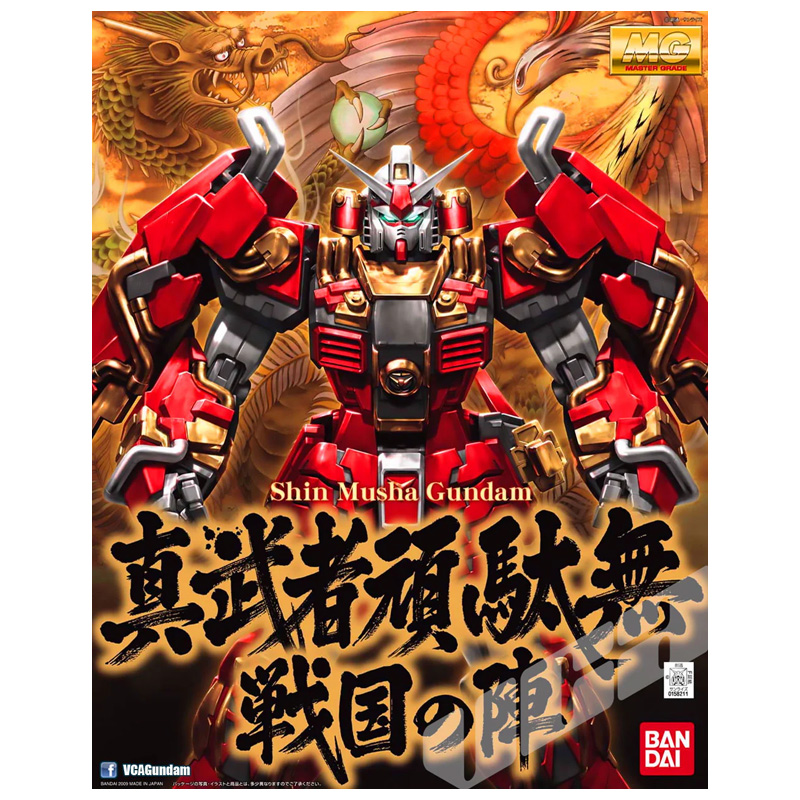 Gundam Gunpla MG 1/100 Shinmusha Gundam Sengoku No Jin