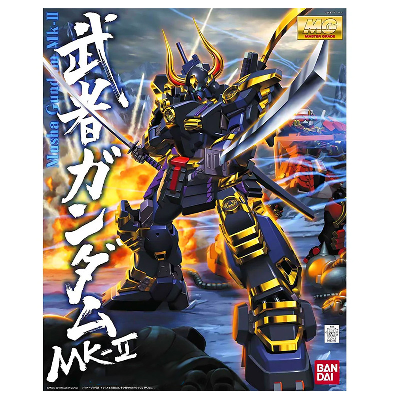 Gundam Gunpla MG 1/100 Musha Gundam MK-II