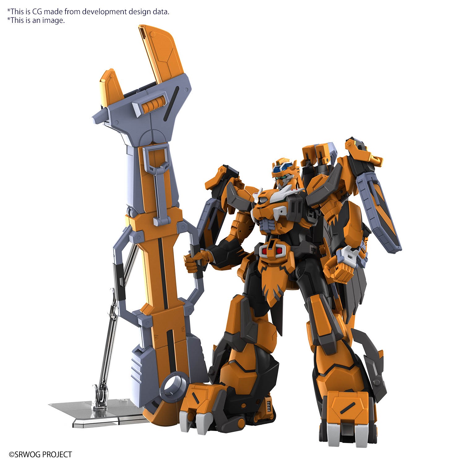 Super Robot Wars HG Gunleon