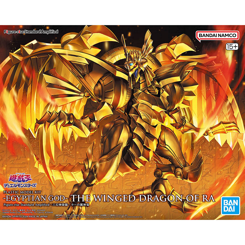 Yu Gi Oh Figure-Rise Standard Amplified Egyptian God Winged Dragon Of Ra