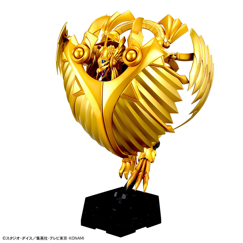 Yu Gi Oh Figure-Rise Standard Amplified Egyptian God Winged Dragon Of Ra