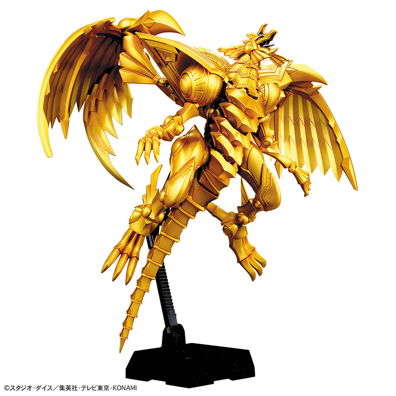 Yu Gi Oh Figure-Rise Standard Amplified Egyptian God Winged Dragon Of Ra