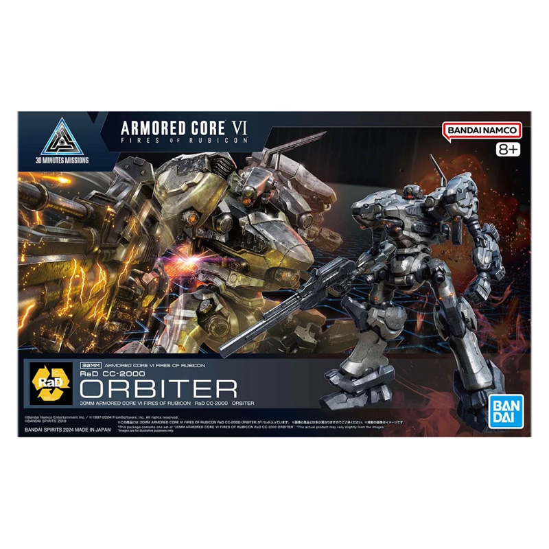 30MM Armored Core VI Fires Of Rubicon Rad Cc-2000 Orbiter
