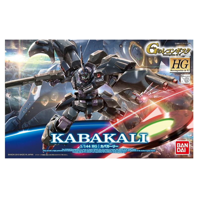 Gundam Gunpla HG 1/144 Kabakali