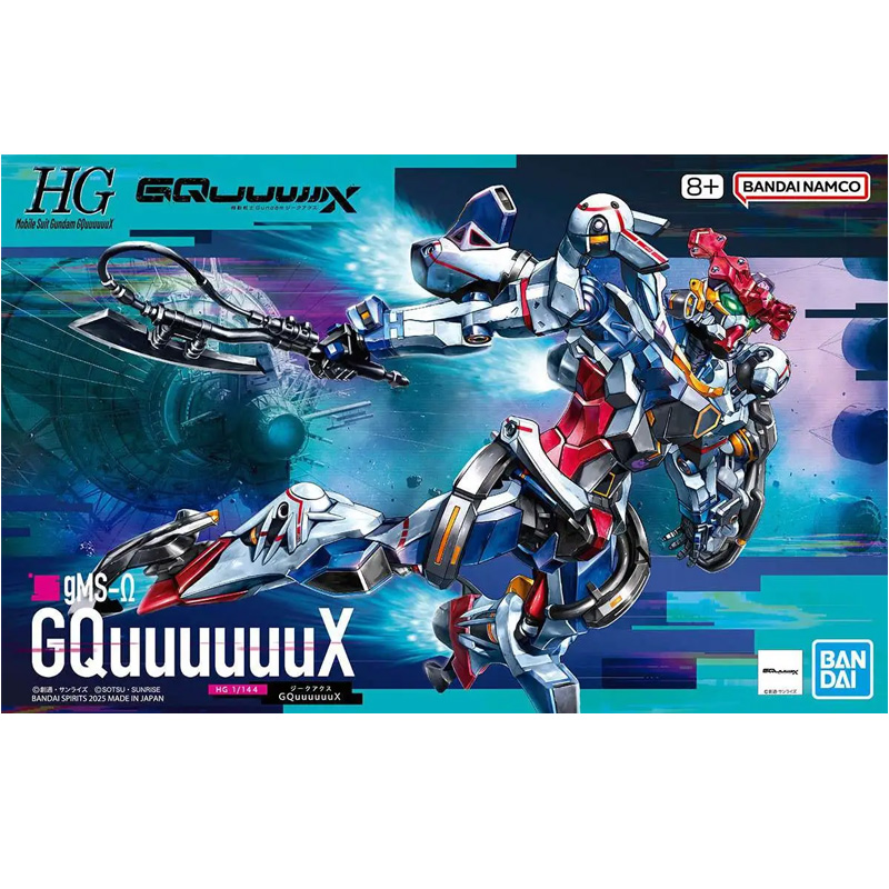 Gundam Gunpla HG 1/144 Gquuuuuux