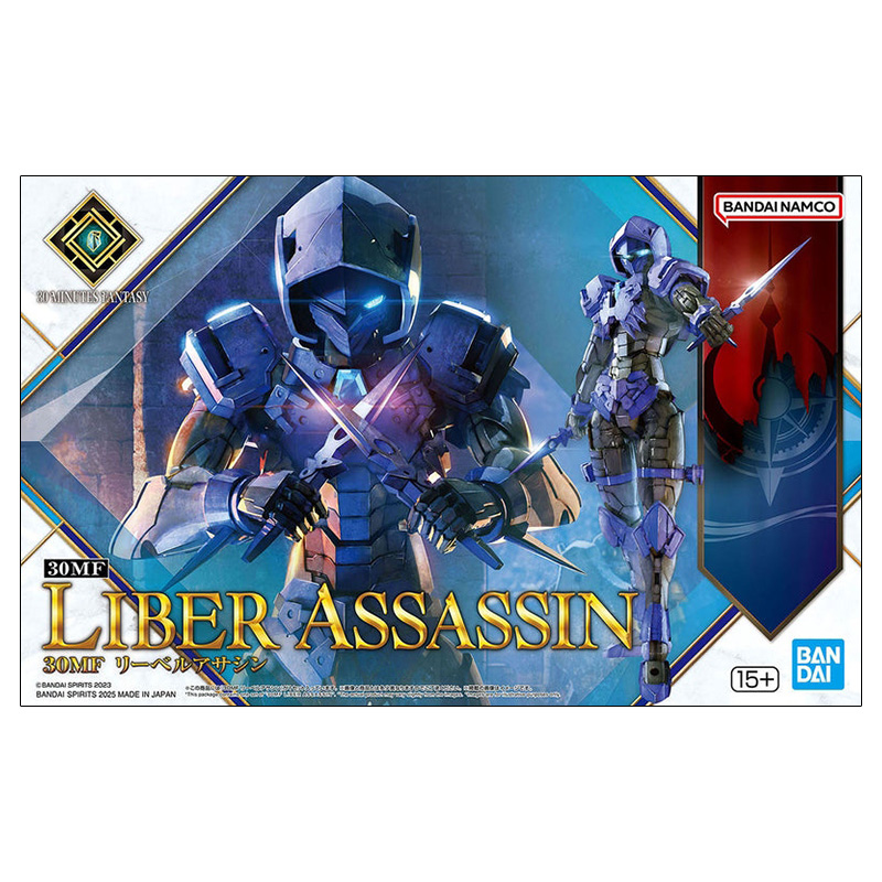 30 Minutes Fantasy 30MF Rosan Priest