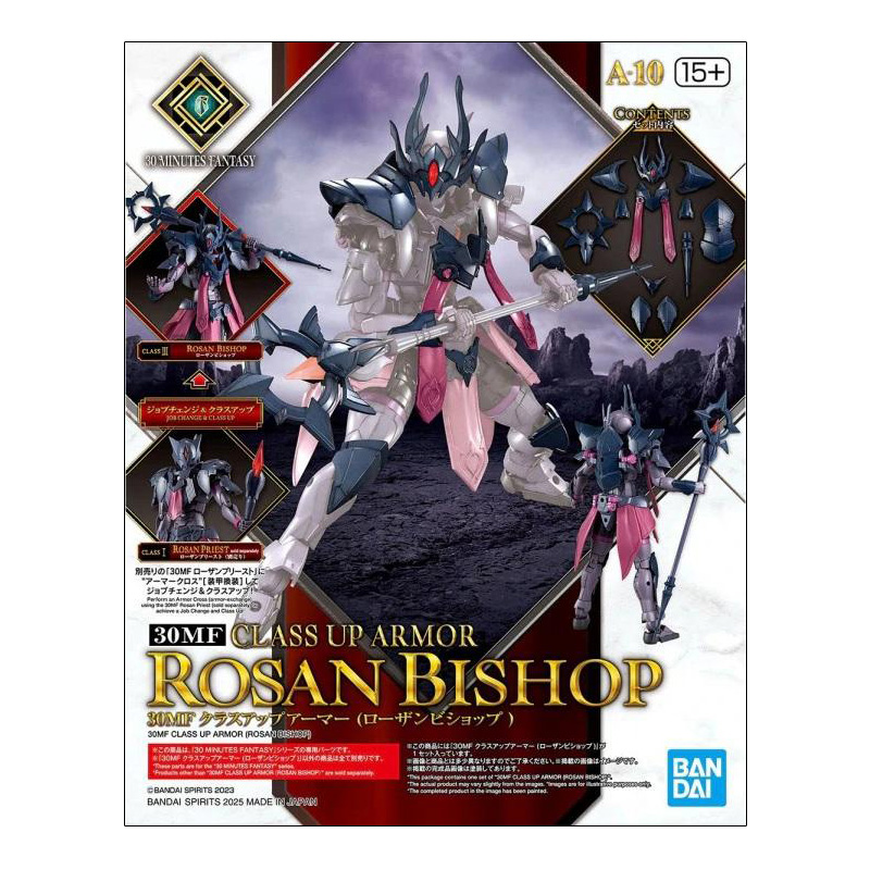 30 Minutes Fantasy 30MF Class Up Armor Rosan Bishop