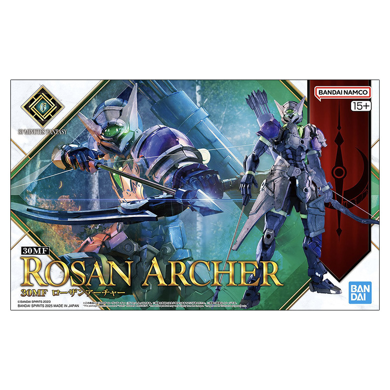 30 Minutes Fantasy 30MF Rosan Archer