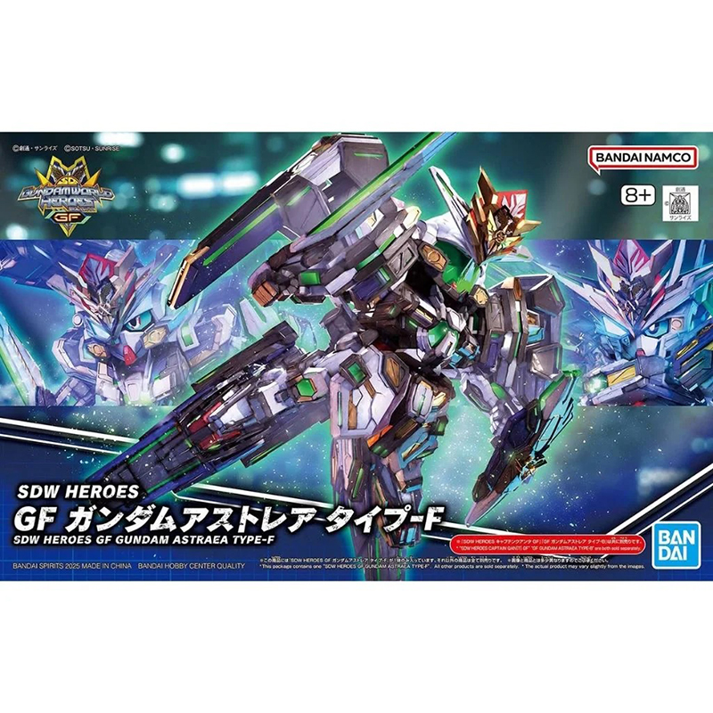 Gundam Gunpla SDW Heroes 040 GF Gundam Astraea Type-F