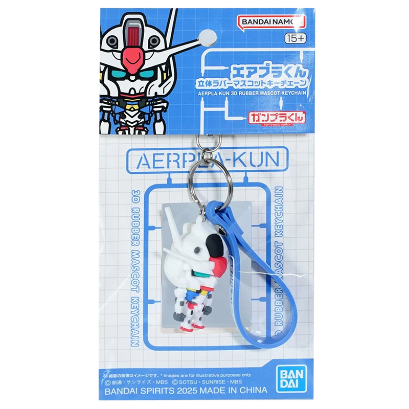 Gundam Gunpla 3D Rubber Mascot Keychain Aerpla-Kun