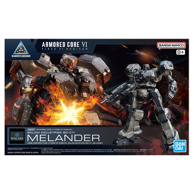 30MM Armored Core VI Fires Of Rubicon Balam Industries Bd-011 Melander