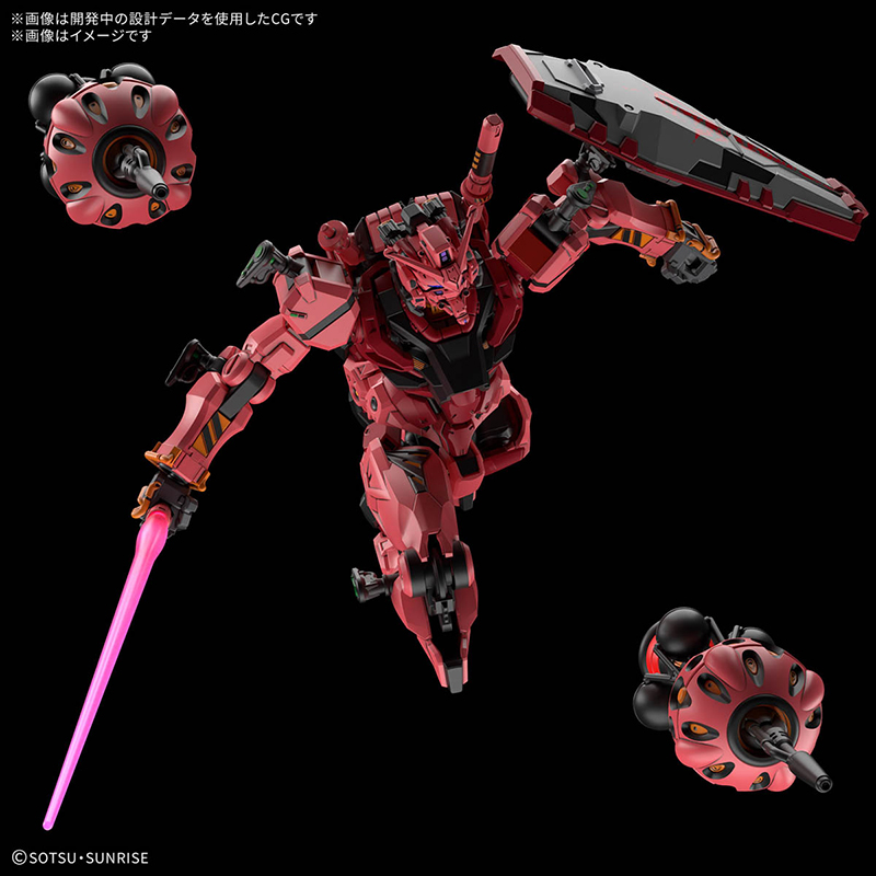 Gundam Gunpla HG 1/144 Red Gundam