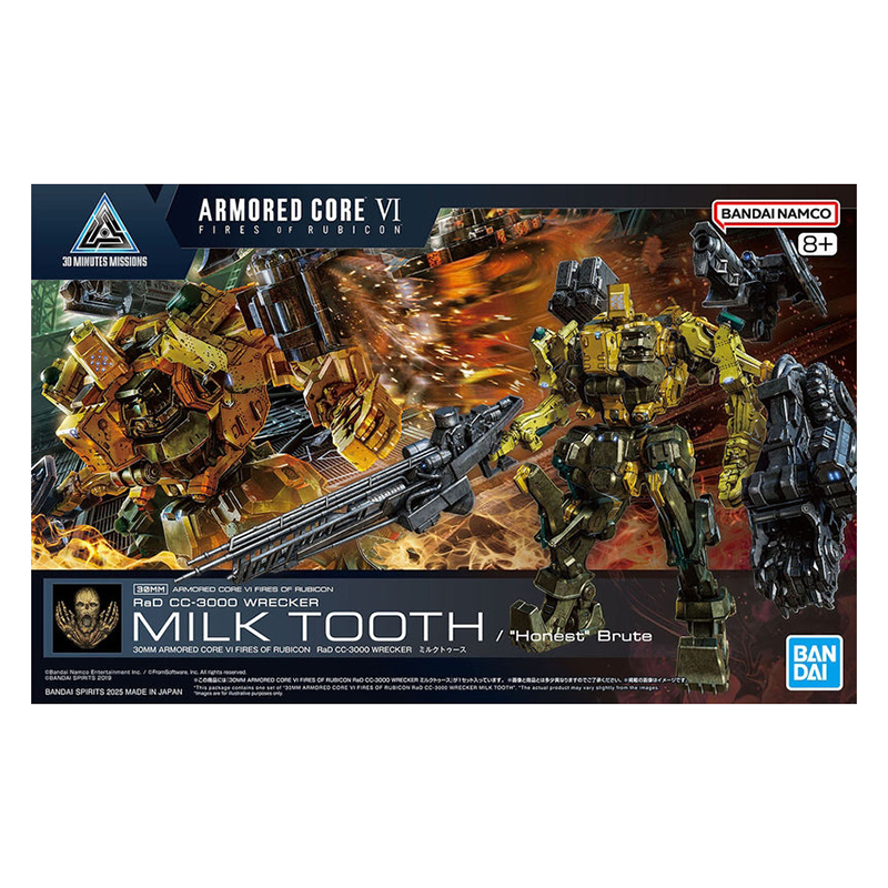 Armored Core VI 30MM Armcore VI Rad Wrecker Milk