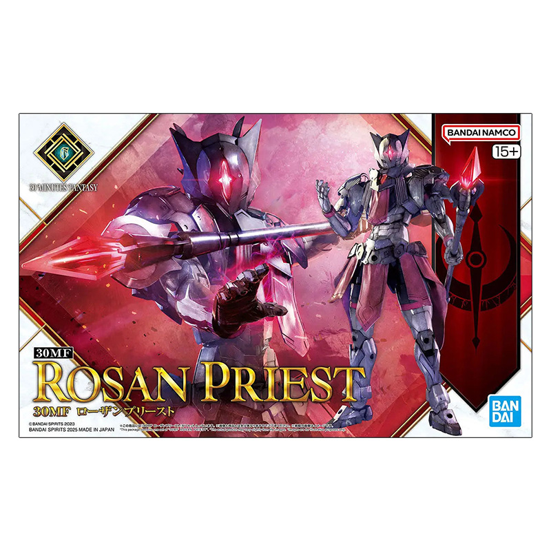 30 Minutes Fantasy 30MF Liber Assassin