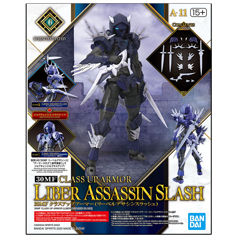 30 Minutes Fantasy 30MF Class Up Armor Liber Assassin Slash
