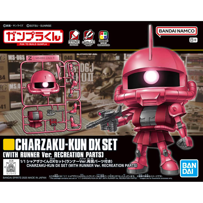 Gundam Gunpla  SD 1/1 Charzaku-Kun Dx Set Runner Ver
