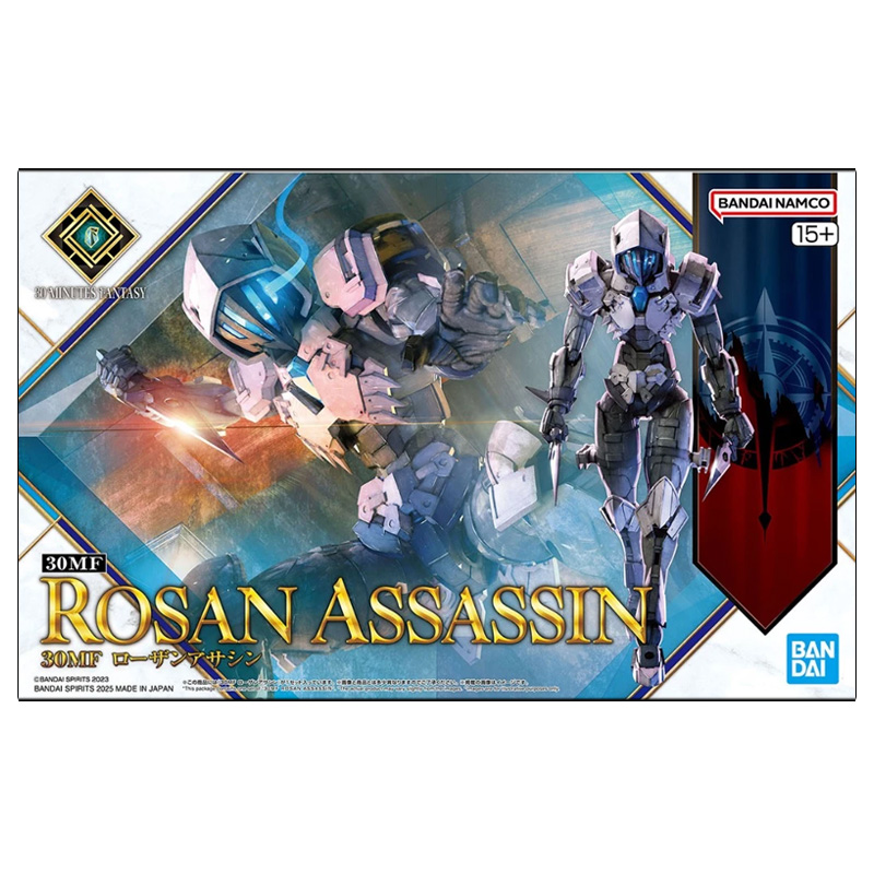 30 Minutes Fantasy 30MF Rosan Assassin
