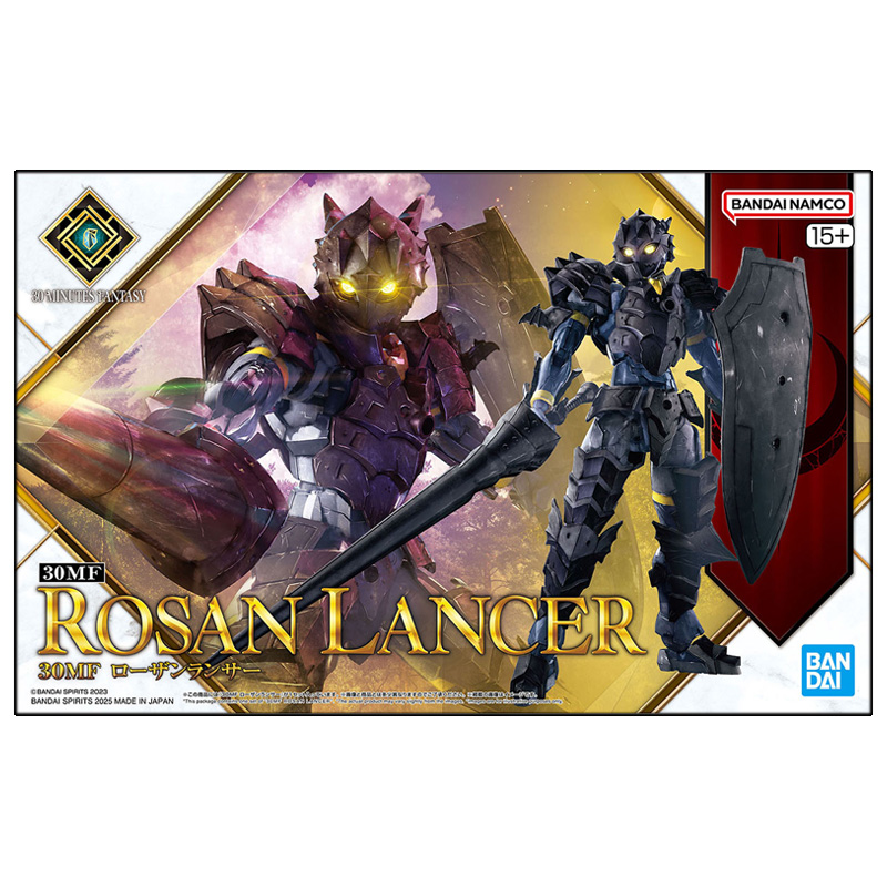 30 Minutes Fantasy 30MF Rosan Lancer