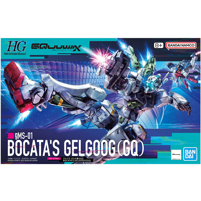Gundam Gunpla HG 1/144 Gquuuuuux - Bocatas Gelgoog