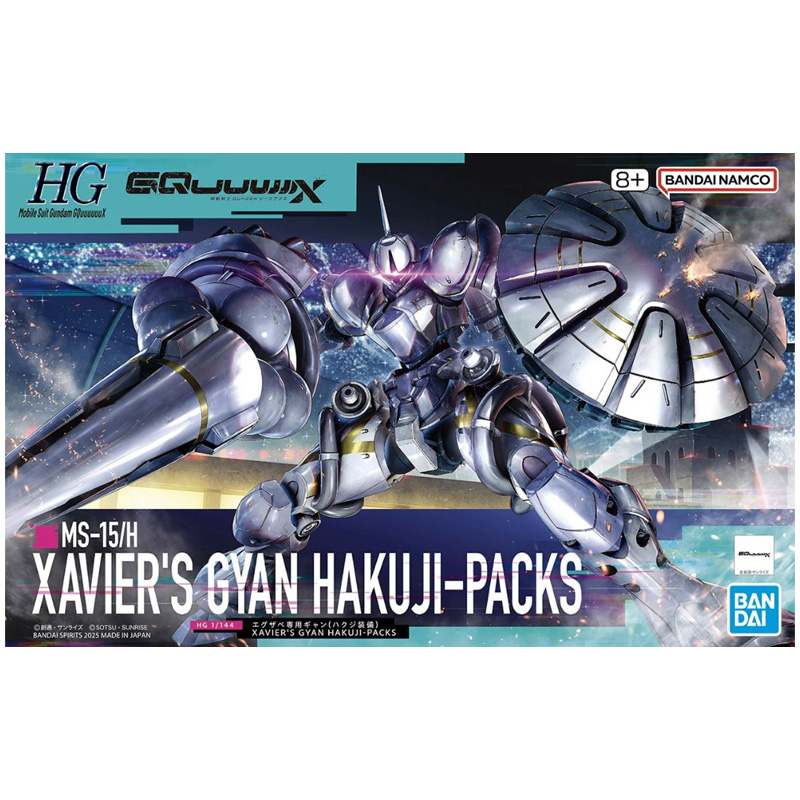 Gundam Gunpla HG 1/144 Gquuuuuux - Xavier Gyan Hakuji Packs