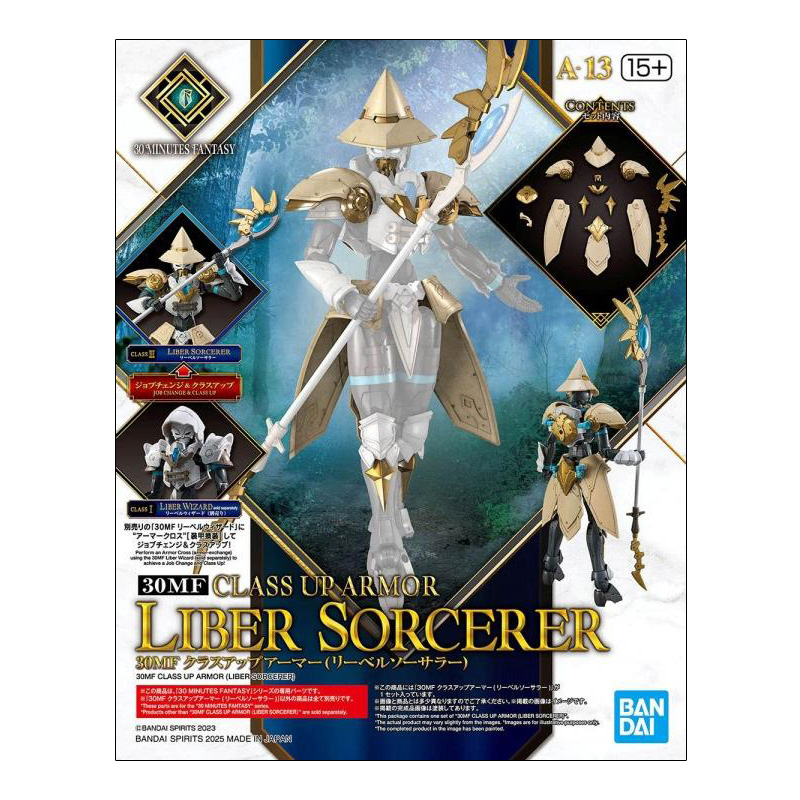30 Minutes Fantasy 30MF Class Up Armor Liber Sorcerer