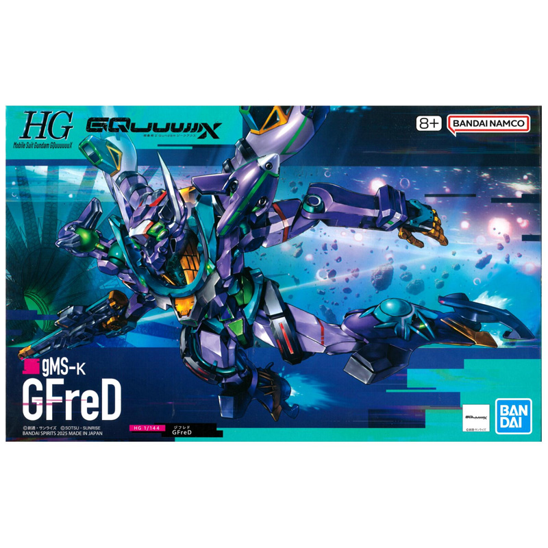 Gundam Gunpla HG 1/144 Gquuuuuux - GFreD