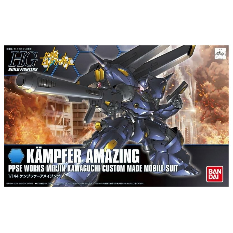 Gundam Gunpla HG 1/144 Kampfer Amazing
