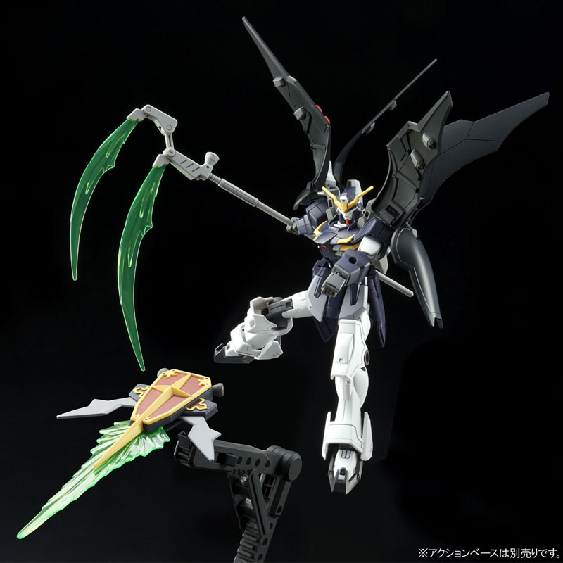 Gundam Gunpla HG 1/144 Gundam Deathscythe Hell