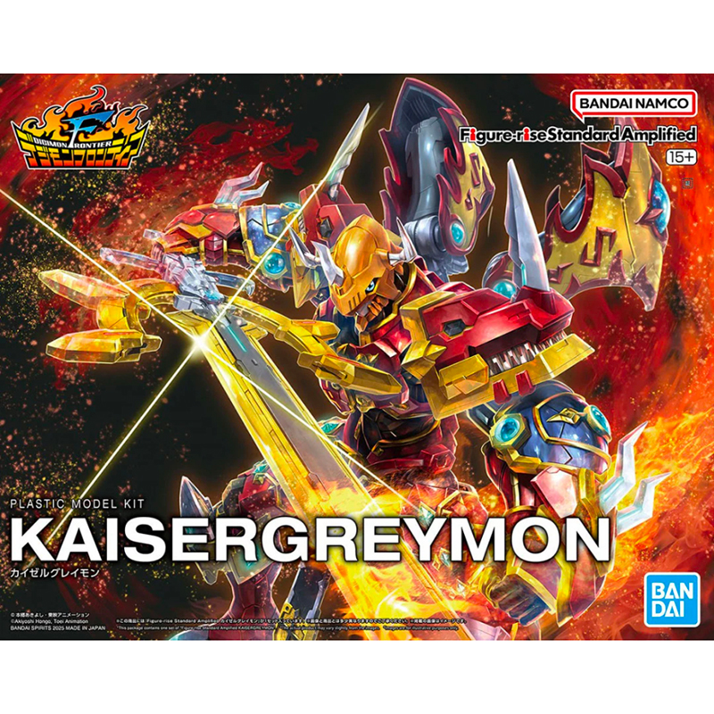 Digimon Figure-Rise Standard Amplified Kaisergreymon