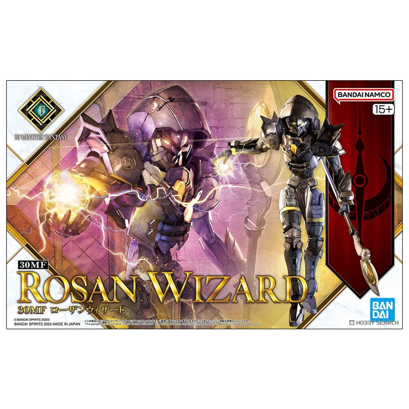 30 Minutes Fantasy 30MF Rosan Wizard