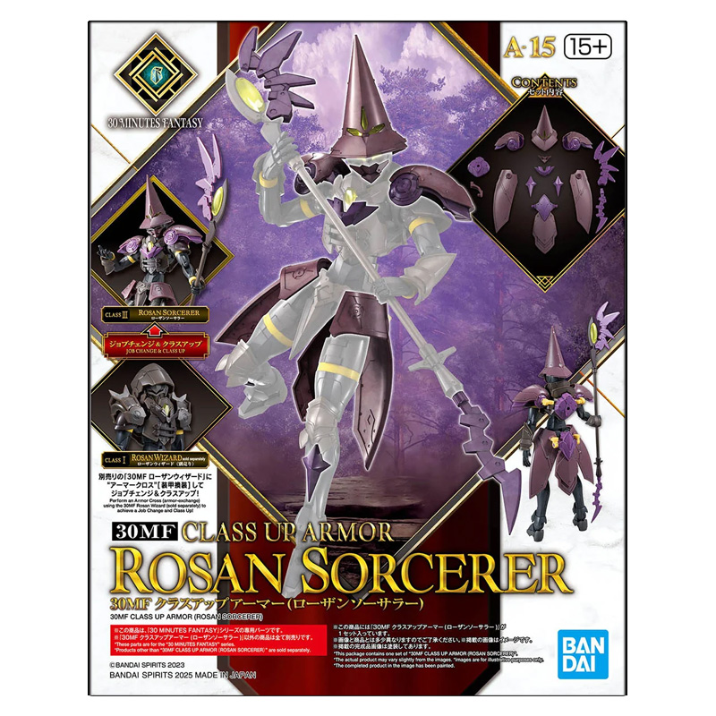 30 Minutes Fantasy 30MF Class Up Armor Rosan Sorcerer