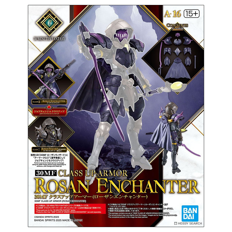 30 Minutes Fantasy 30MF Class Up Armor Rosan Enchanter