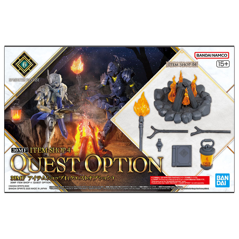 30 Minutes Fantasy 30MF Item Shop 4 Quest Option