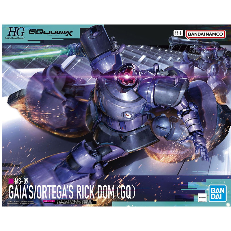 Gundam Gunpla HG 1/144 Gquuuuuux - Gayas Otregas Rick Dom