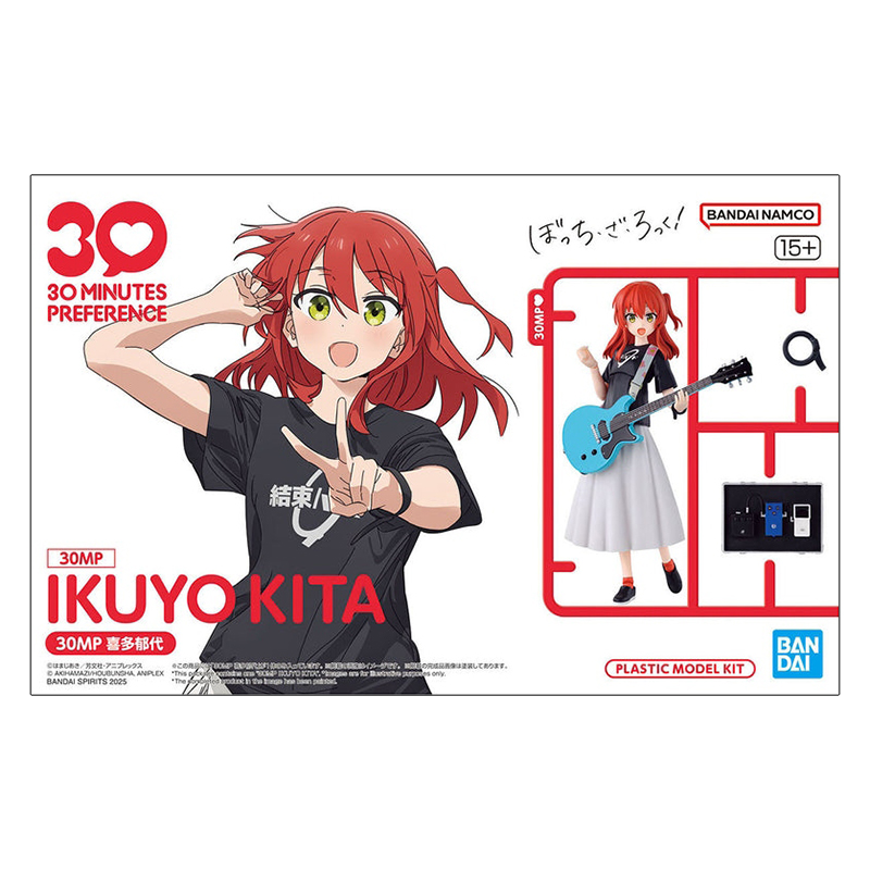 Bocchi The Rock 30MP Ikuyo Kita