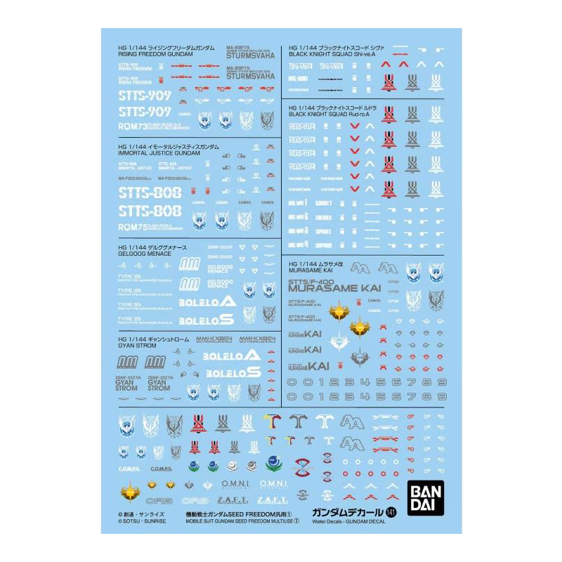 Gundam Gunpla Decal 141 Mobile Suit Gundam Seed Freedom Multiuse V1