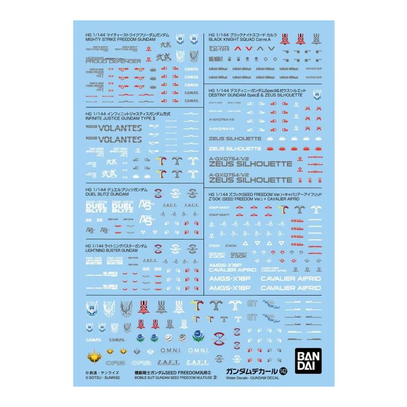 Gundam Gunpla Decal 142 Mobile Suit Gundam Seed Freedom Multiuse V2