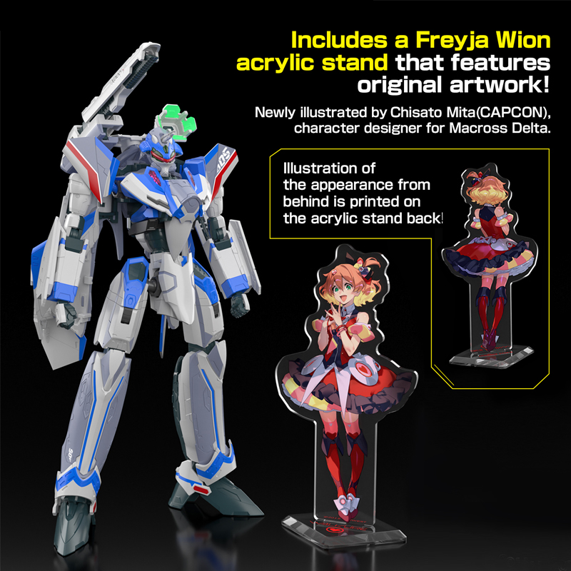 Macross HG 1/100 VF-31J Siegfried Hayate Immelmann Use Deluxe Set