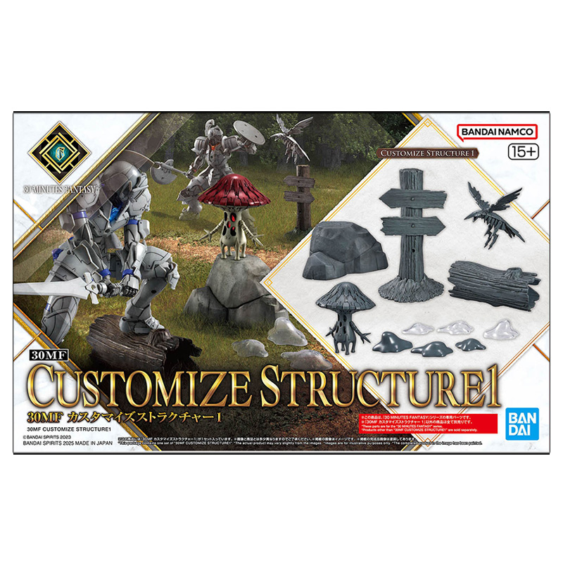 30 Minutes Fantasy 30MF Customize Structure1