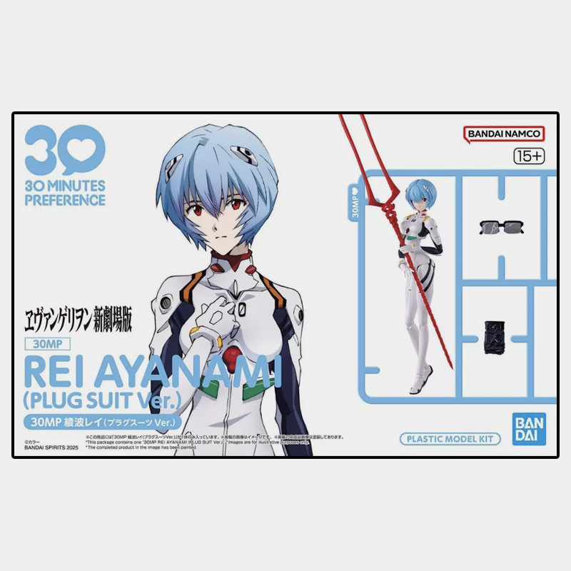 30 Minutes 30MP Rei Ayanami Plug Suit Ver.