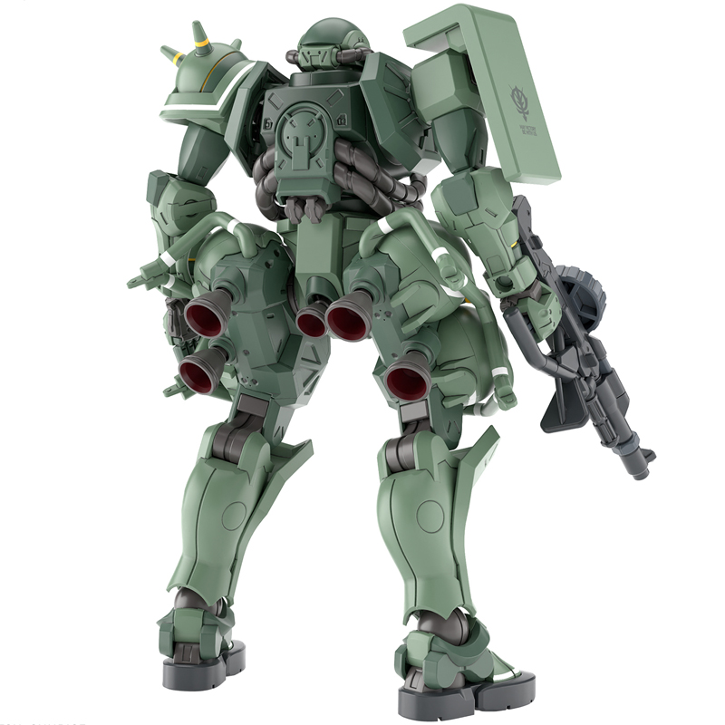 Gundam Gunpla HG 1/144 Zaku GQ