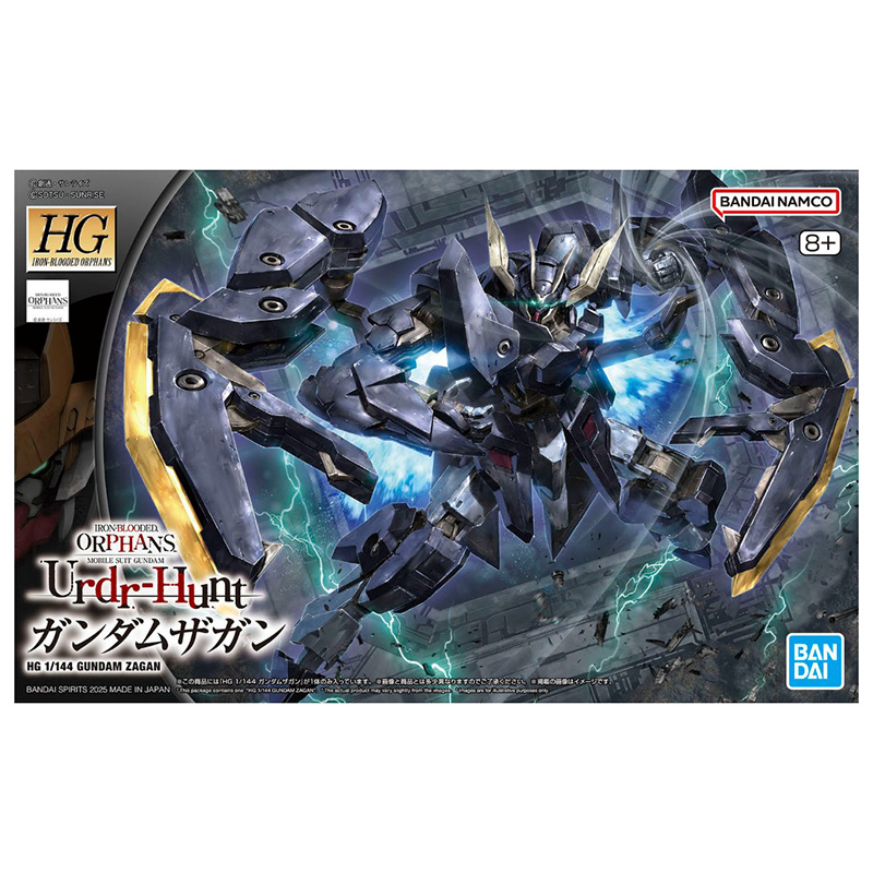 Gundam Gunpla HG 1/144 Gundam Zagan 047