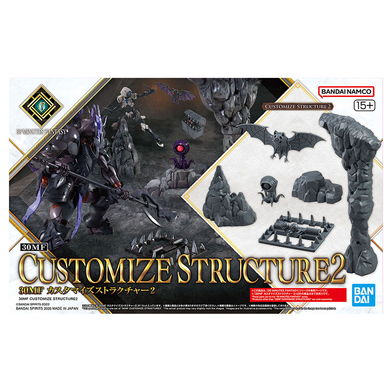 30 Minutes Fantasy 30MF Customize Structure 2